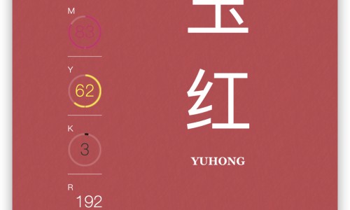 钙拮抗剂都有什么药-钙抗拮剂有哪些专区_钙抗结剂是什么意思专区_如何应对钙抗剂副作用网