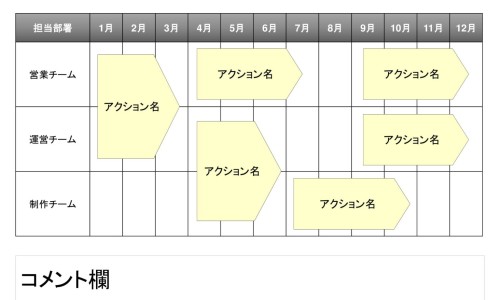 如何应对钙抗剂副作用问题-钙抗拮剂有哪些专区_钙抗结剂是什么意思专区_如何应对钙抗剂副作用网