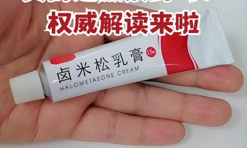 钙抗拮剂有哪些专区_钙抗结剂是什么意思专区_如何应对钙抗剂副作用网
