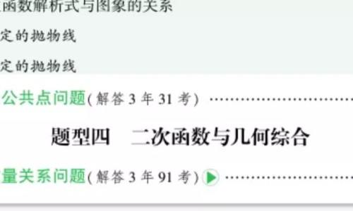 钙抗拮剂有哪些-钙抗拮剂有哪些专区_钙抗结剂是什么意思专区_如何应对钙抗剂副作用网